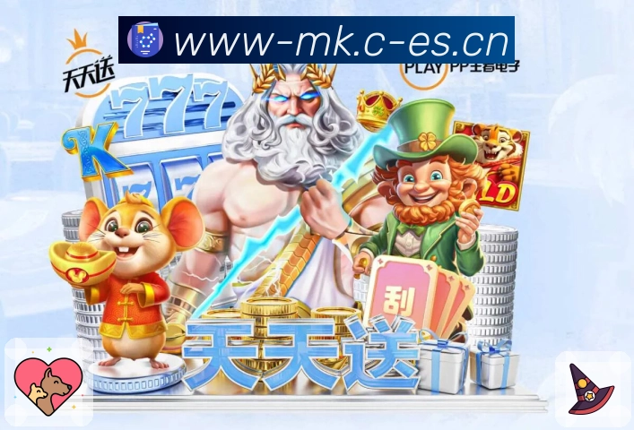 赛程页引导下一场