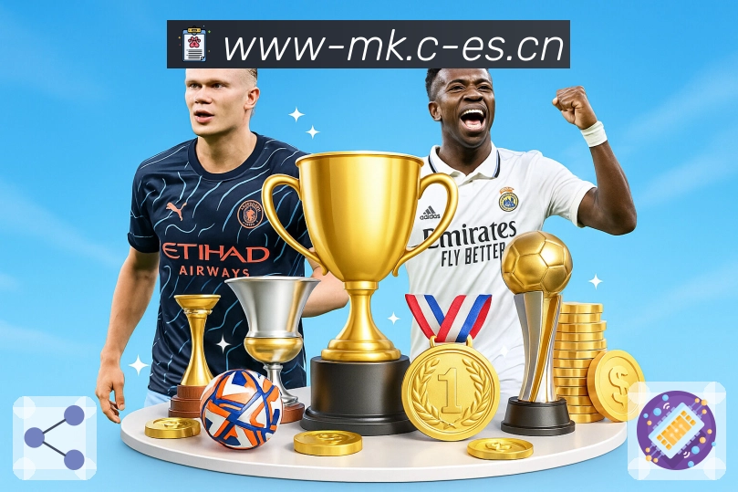 提醒驱动持续追赛